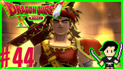 ドラゴンクエスト10 目覚めし五つの種族 オフライン #44